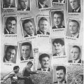 1947 год. Команда «Динамо» (Тбилиси). Фотоколлаж.