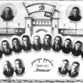 1951 Команда Динамо (Тбилиси) Коллаж