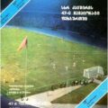 1984-05-07 Программа к матчу