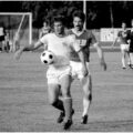1984-06-27 Торпедо (Москва) — Динамо (Тбилиси) 1-0. Фото (2)