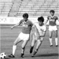 1984-06-27 Торпедо (Москва) — Динамо (Тбилиси) 1-0. Фото (3)