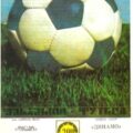 1987-07-06 Программа к матчу