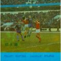 1989-05-17 Программа к матчу