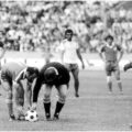 1982-07-09 Динамо (Тбилиси) — Нефтчи (Баку) 5-3. Фото (1)