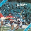 1983-04-16 Программа к матчу
