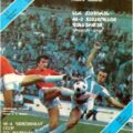 1983-05-13 Программа к матчу