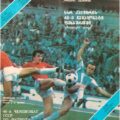 1983-06-27 Программа к матчу