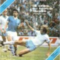 1983-07-10 Программа к матчу