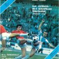 1983-08-05 Программа к матчу