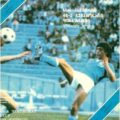 1983-10-15 Программа к матчу