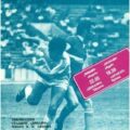 1985-05-22 Программа к матчу