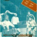 1985-07-13 Программа к матчу