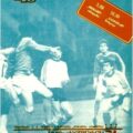 1985-09-03 Программа к матчу