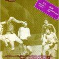 1985-11-15 Программа к матчу