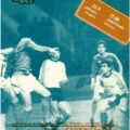 1985-11-23 Программа к матчу