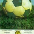 1987-07-01 Программа к матчу