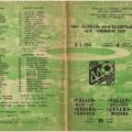 1981-04-04 Программа к матчу