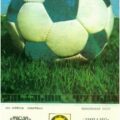 1987-10-04 Программа к матчу