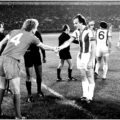 1979-10-03 Динамо (Тбилиси) — Ливерпуль (Англия) 3-0. Фото (2)
