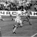 1980-06-22 Торпедо (Москва) — Динамо (Тбилиси) 2-0. Фото (4)