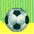 1980-10-05 Программа к матчу (1)