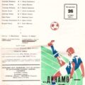 1980-10-26 Программа к матчу