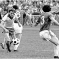 1981-05-24 Динамо (Киев) — Динамо (Тбилиси) 1-0. Фото (5)
