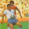 1981-08-08 Спартак (Москва) — Динамо (Тбилиси) 3-1. Фото (5)