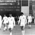 1979-05-11 Крылья Советов (Куйбышев) — Динамо (Тбилиси) 1-3. Фото (2)